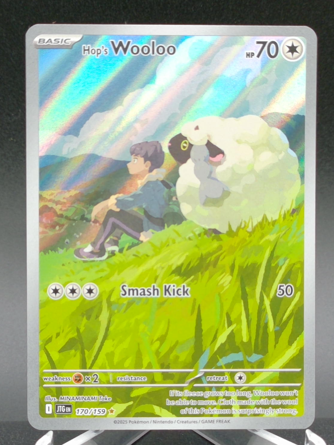 Hop's Wooloo #170 — front