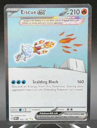 Eiscue ex #222 — Copy #1 (NM) front