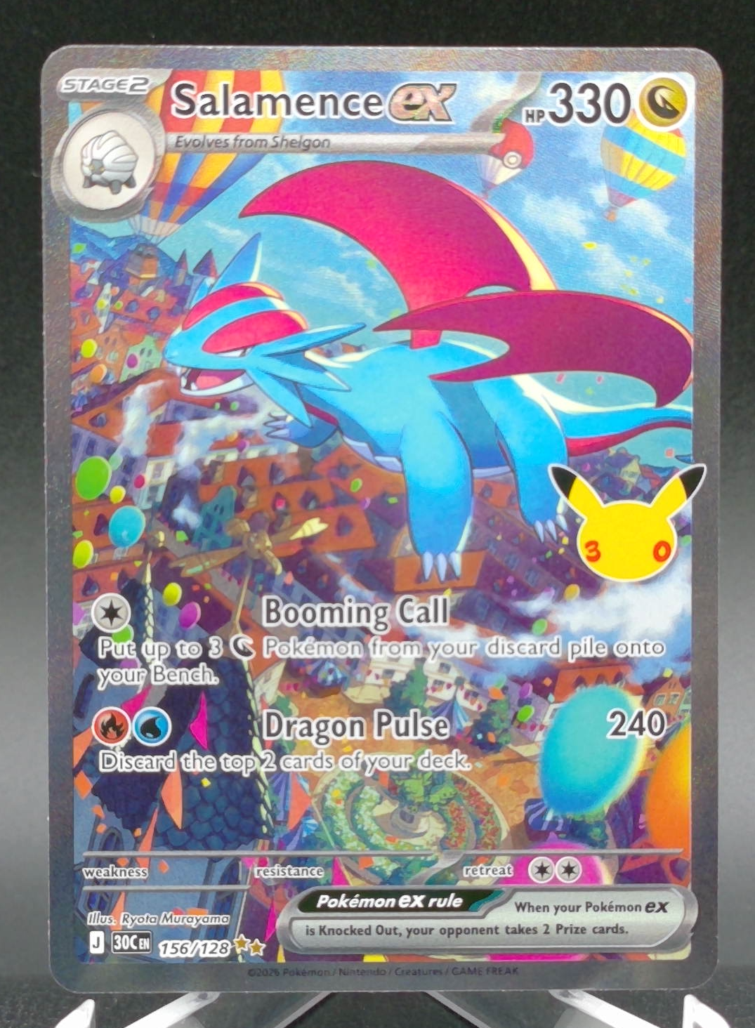 Salamence ex #156 — front