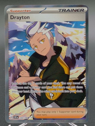 Copy #1 (NM)