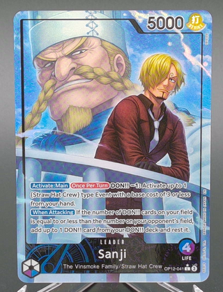 Copy #1 (NM)
