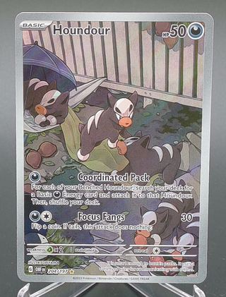 Copy #1 (NM)