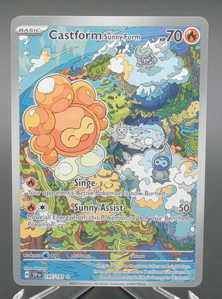 Copy #1 (NM)