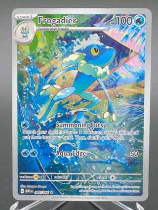 Copy #1 (NM)