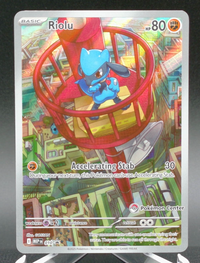 Riolu (Pokemon Center Exclusive) #010 — front