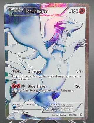 Copy #1 (NM)