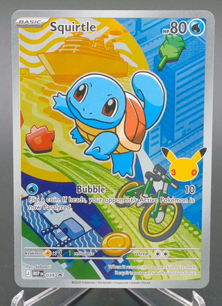 Copy #1 (NM)