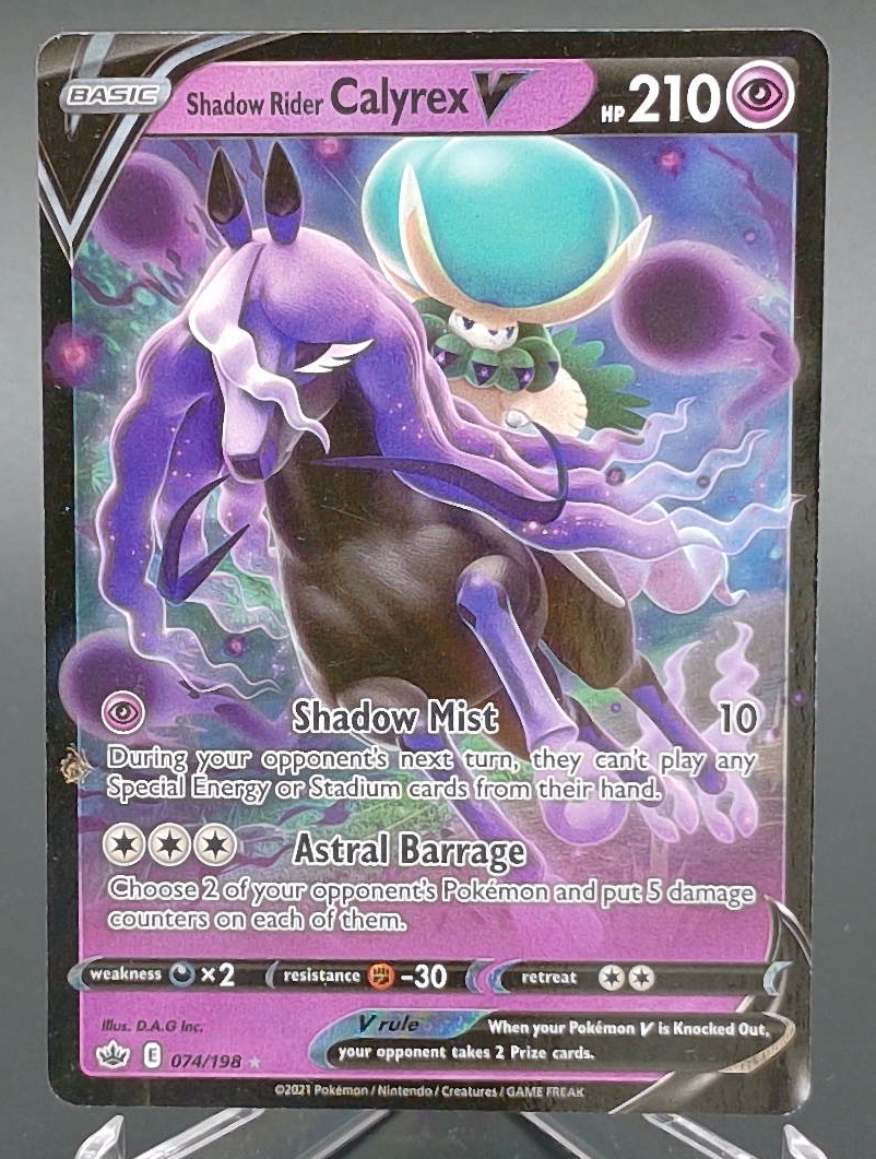 Shadow Rider Calyrex V #074 - Front