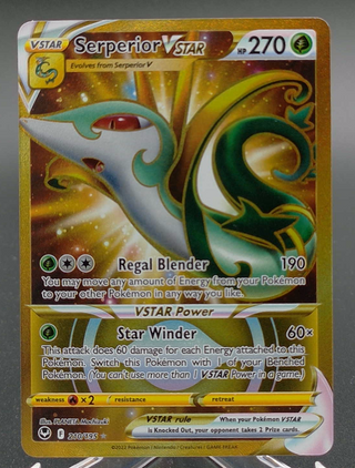 Copy #1 (NM)