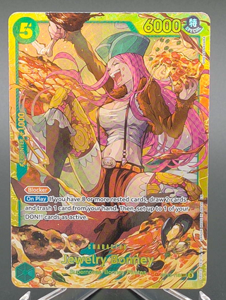 Copy #1 (NM)