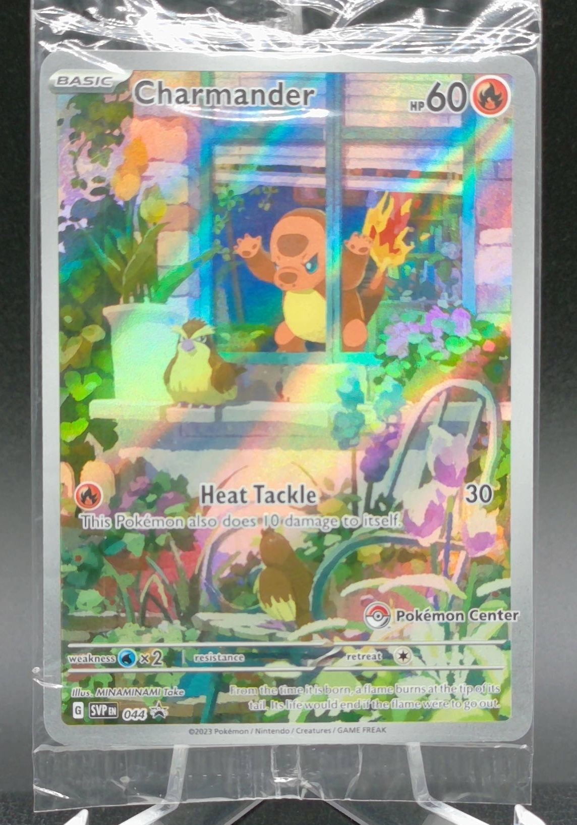 Charmander (Pokemon Center Exclusive) #044 — front