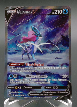 Copy #1 (NM)