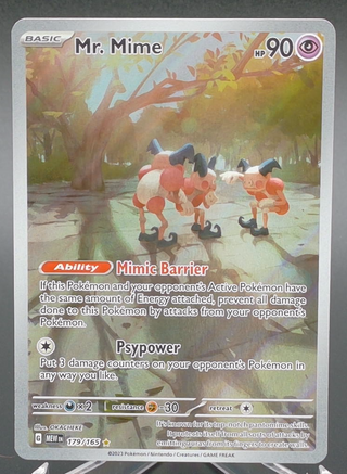Copy #1 (NM)