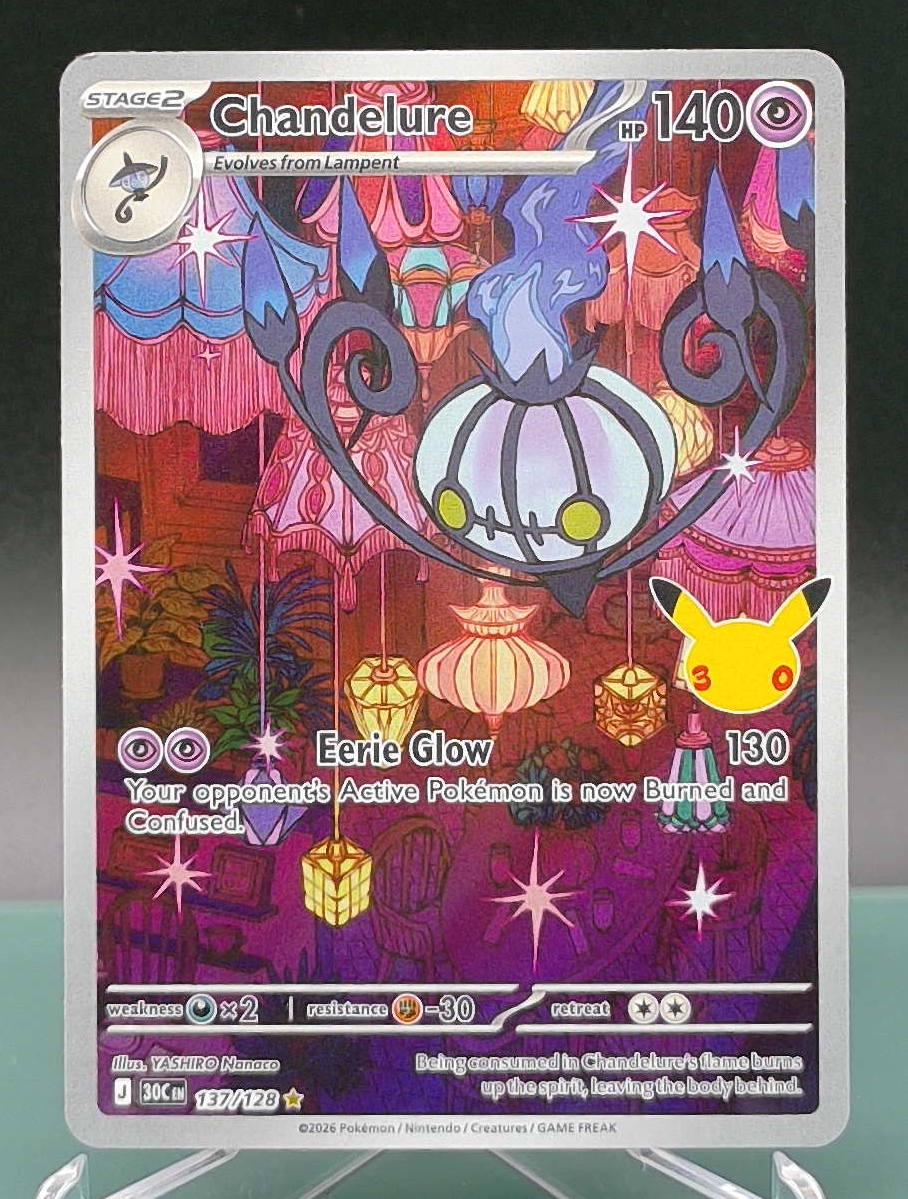 Chandelure #137 — front