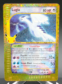 Lugia #029 — front
