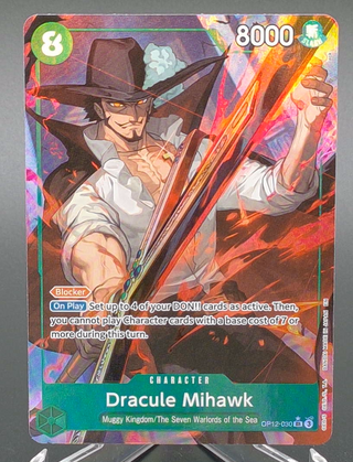 Copy #1 (NM)