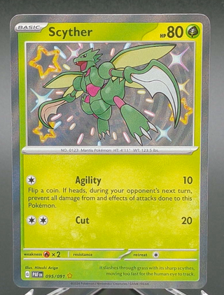 Copy #1 (NM)