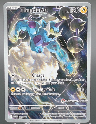 Copy #1 (NM)
