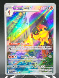 Armarouge #203 — front