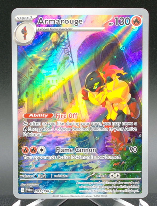 Armarouge #203 — Copy #1 (NM) front
