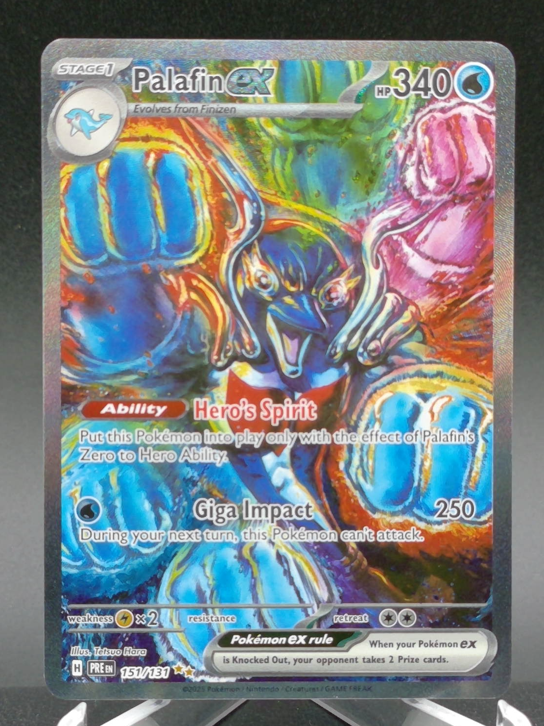Palafin ex #151 — front