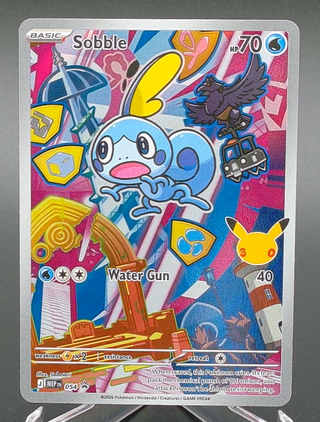 Copy #1 (NM)
