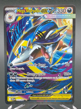 Copy #1 (NM)
