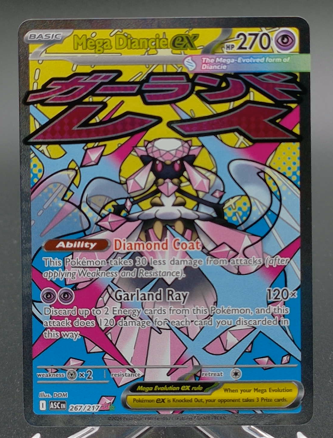 Mega Diancie ex #267 - Front
