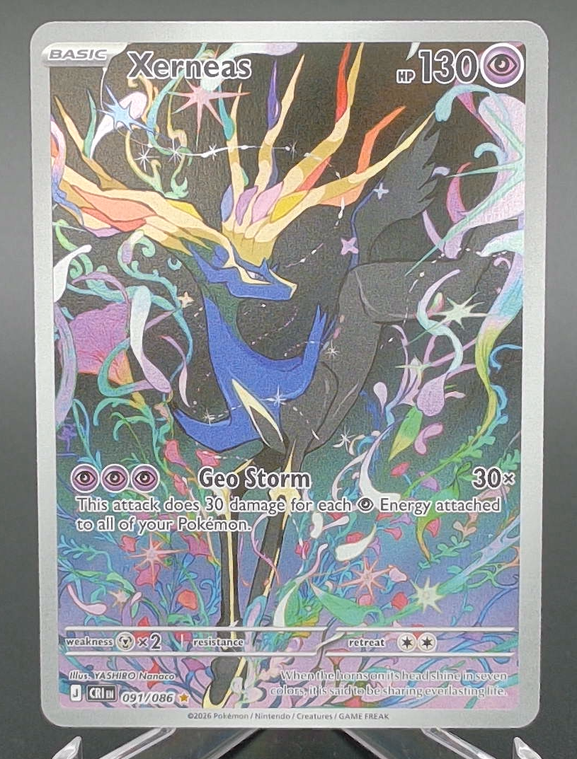 Xerneas #091 - Front