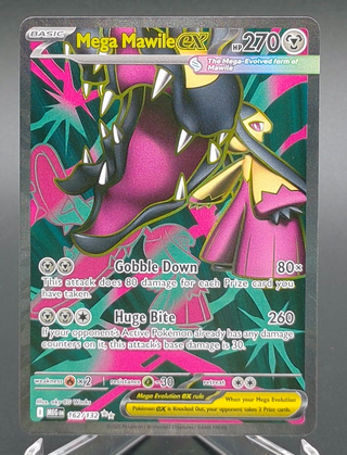 Copy #1 (NM)