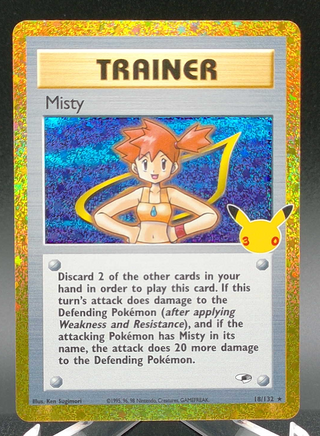 Misty #005 — Copy #1 (NM) front