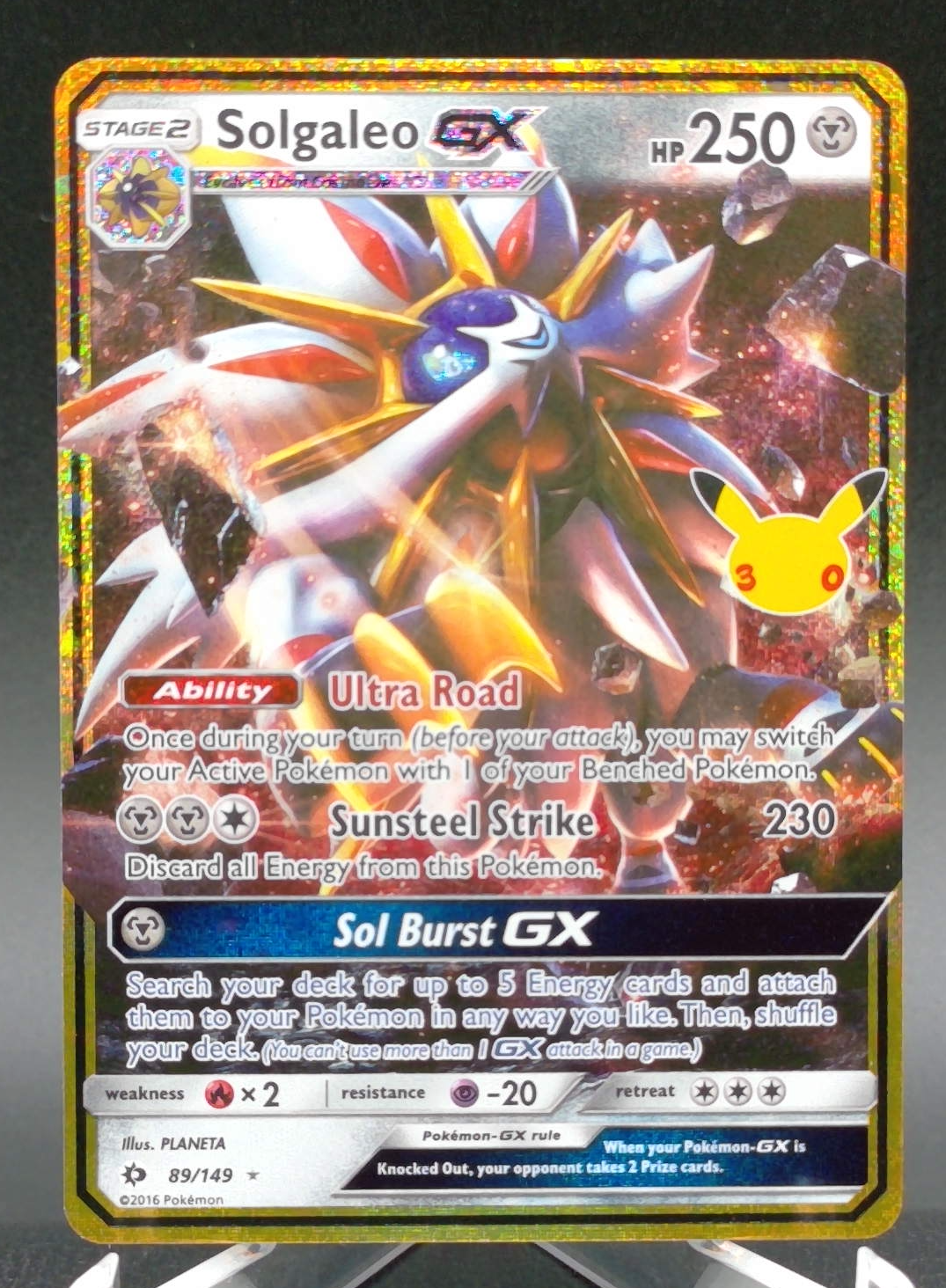 Solgaleo GX #017 — front