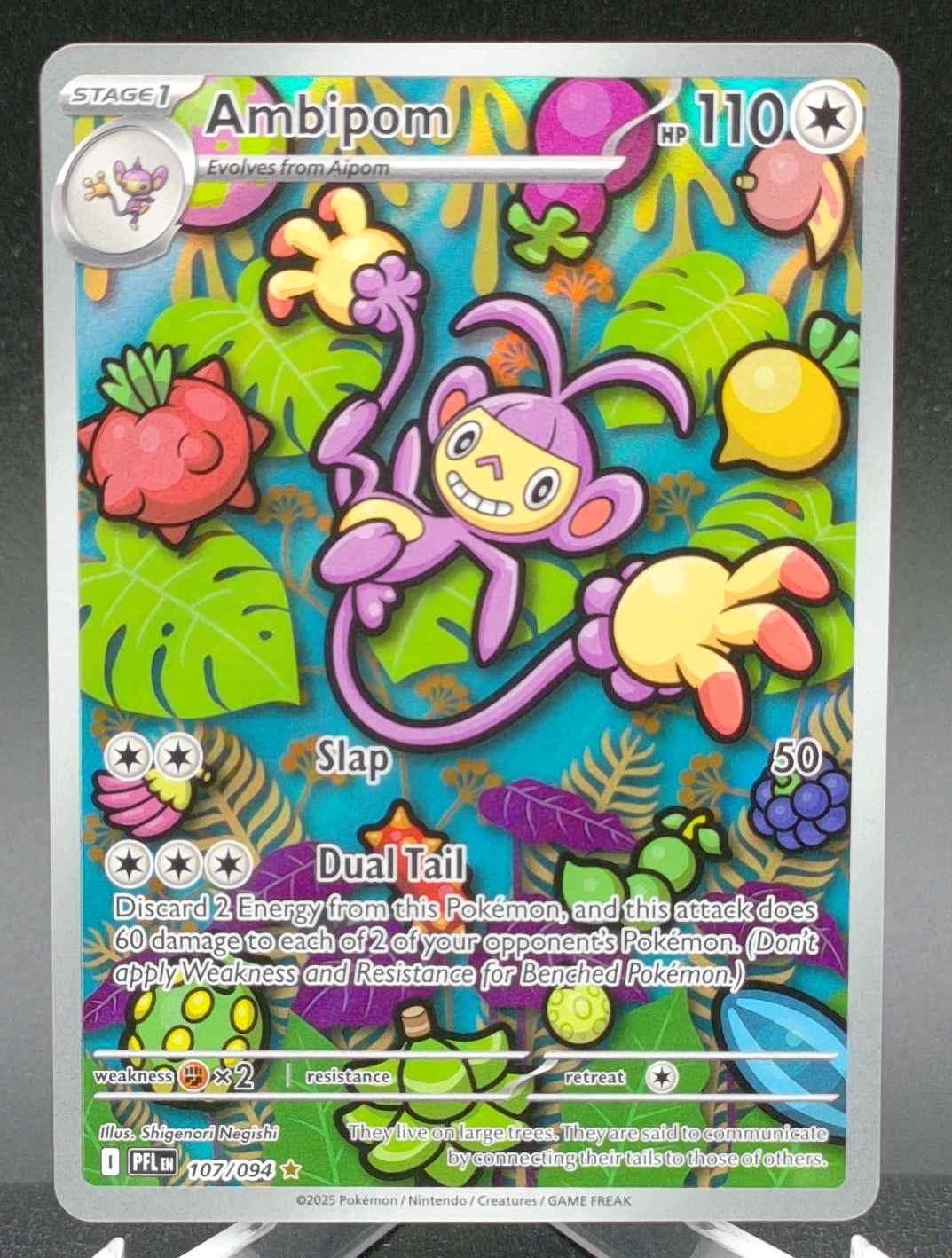 Ambipom #107 — front