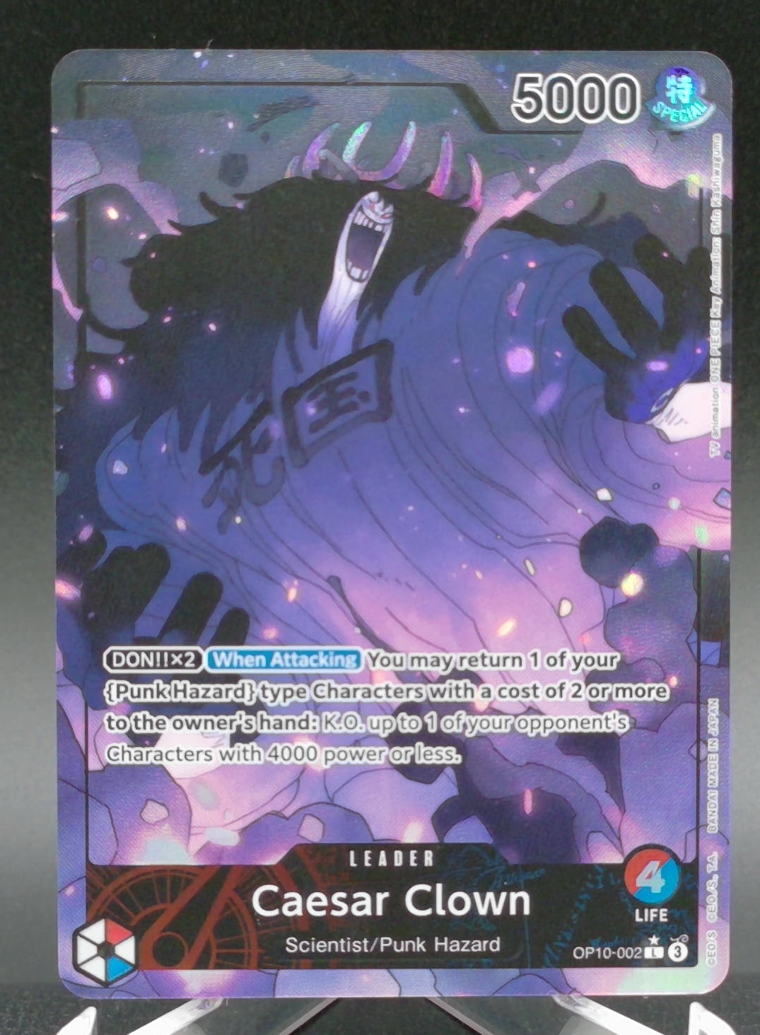 Caesar Clown #OP10-002 (Parallel) — front