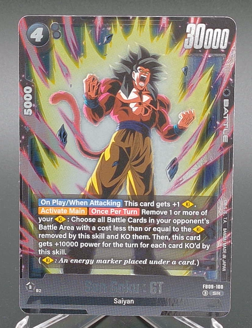Son Goku : GT #100 - Front