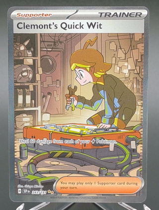 Copy #1 (NM)