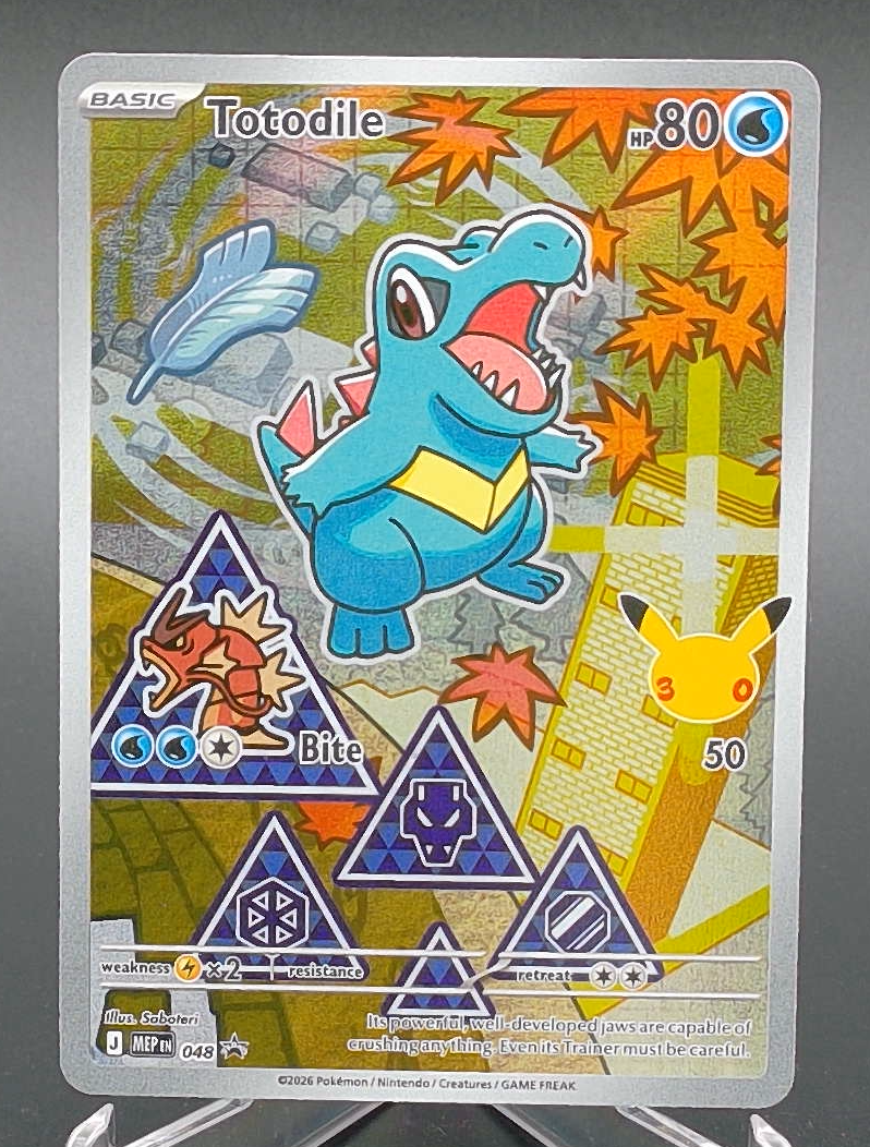 Totodile #048 - Front