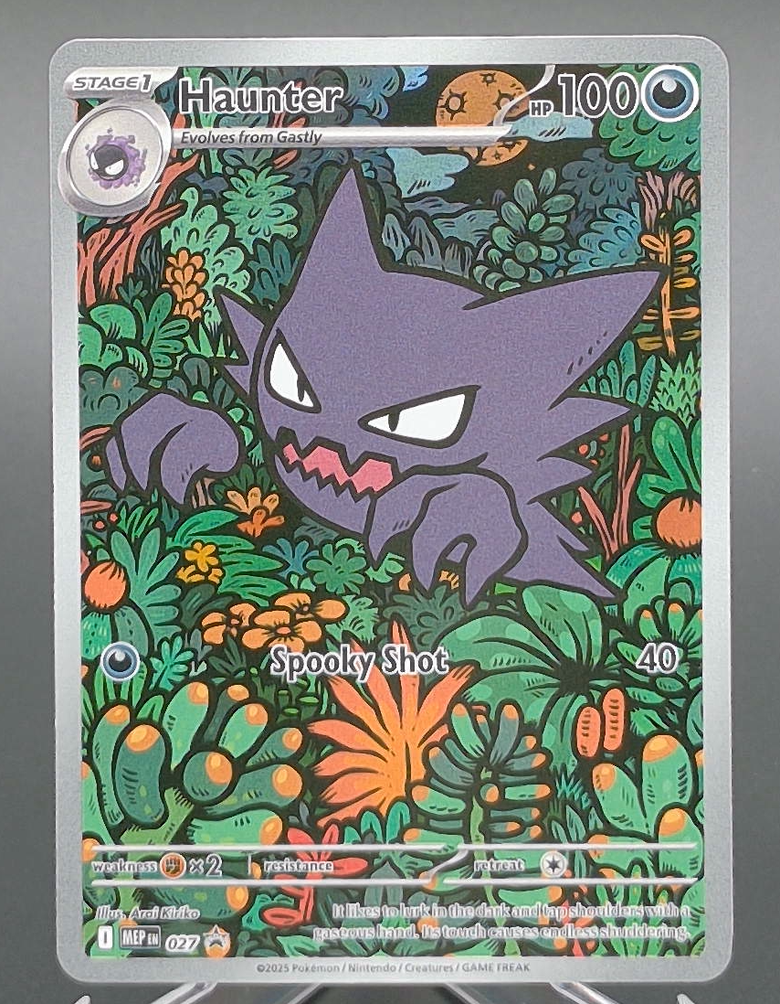 Haunter #027 - Front