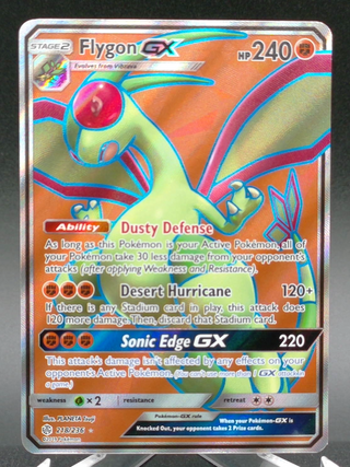 Flygon GX #218 — Copy #1 (NM) front