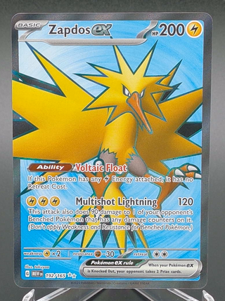 Copy #1 (NM)