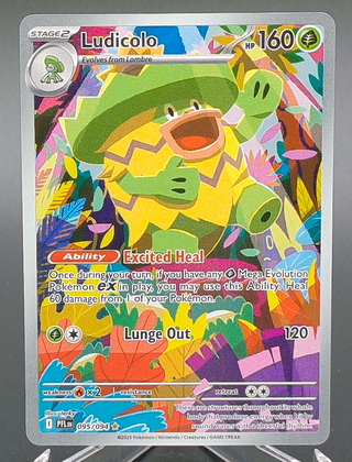 Copy #1 (NM)