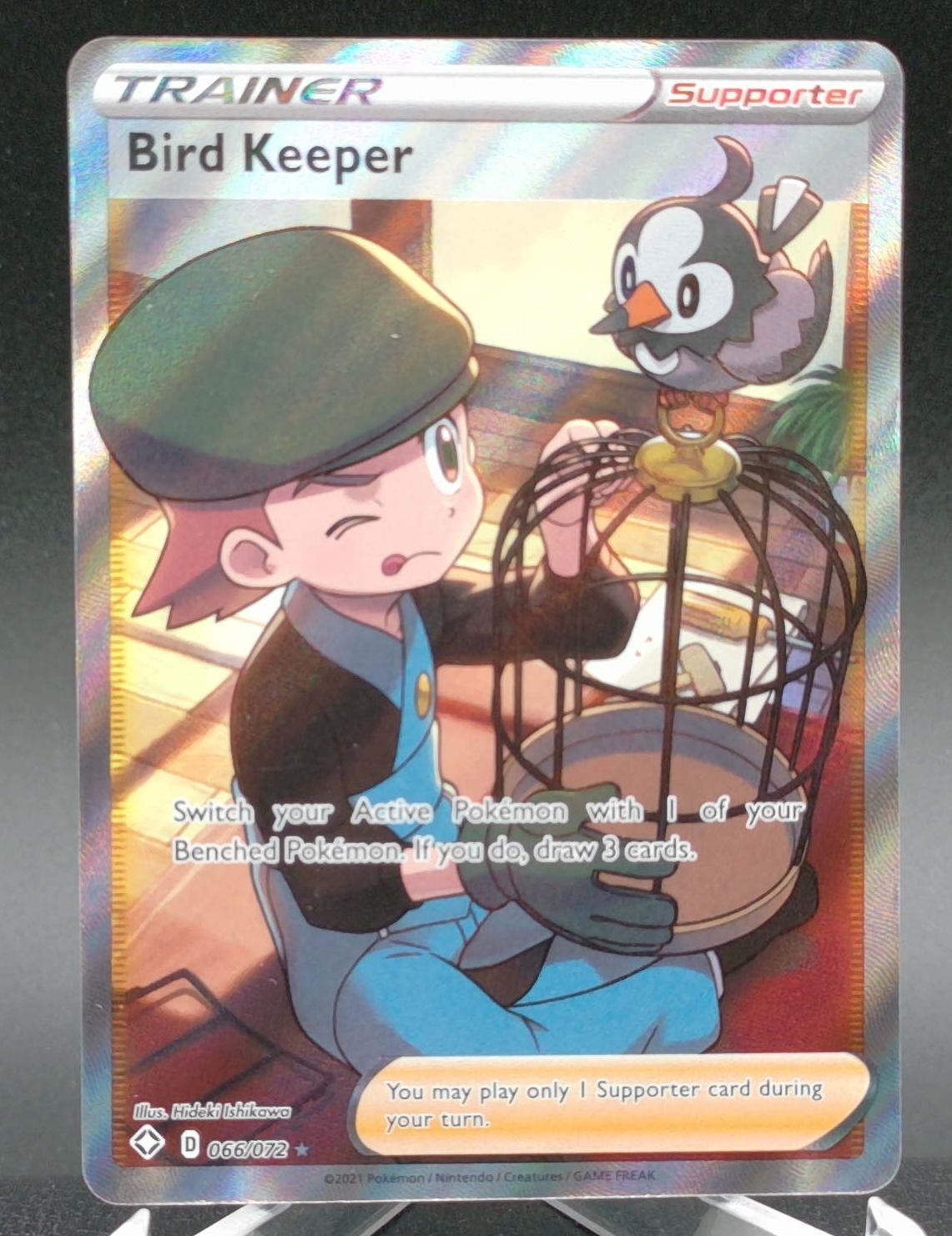 Bird Keeper #66 — front