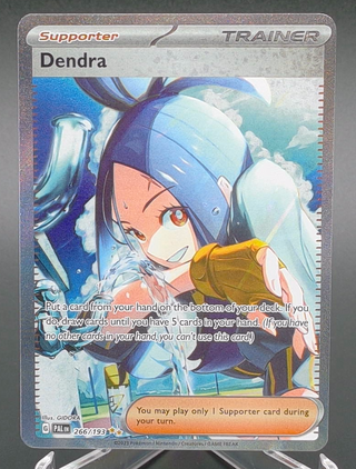 Copy #1 (NM)