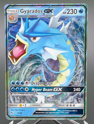Copy #1 (NM)