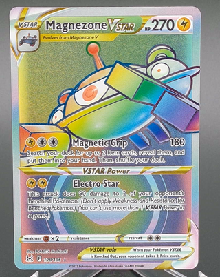Copy #1 (NM)