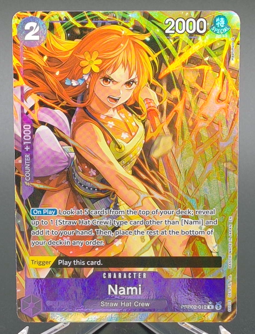 Nami #012 - Front