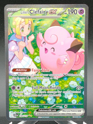 Lillie's Clefairy ex #184 — Copy #1 (NM) front