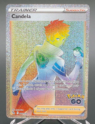 Copy #1 (NM)