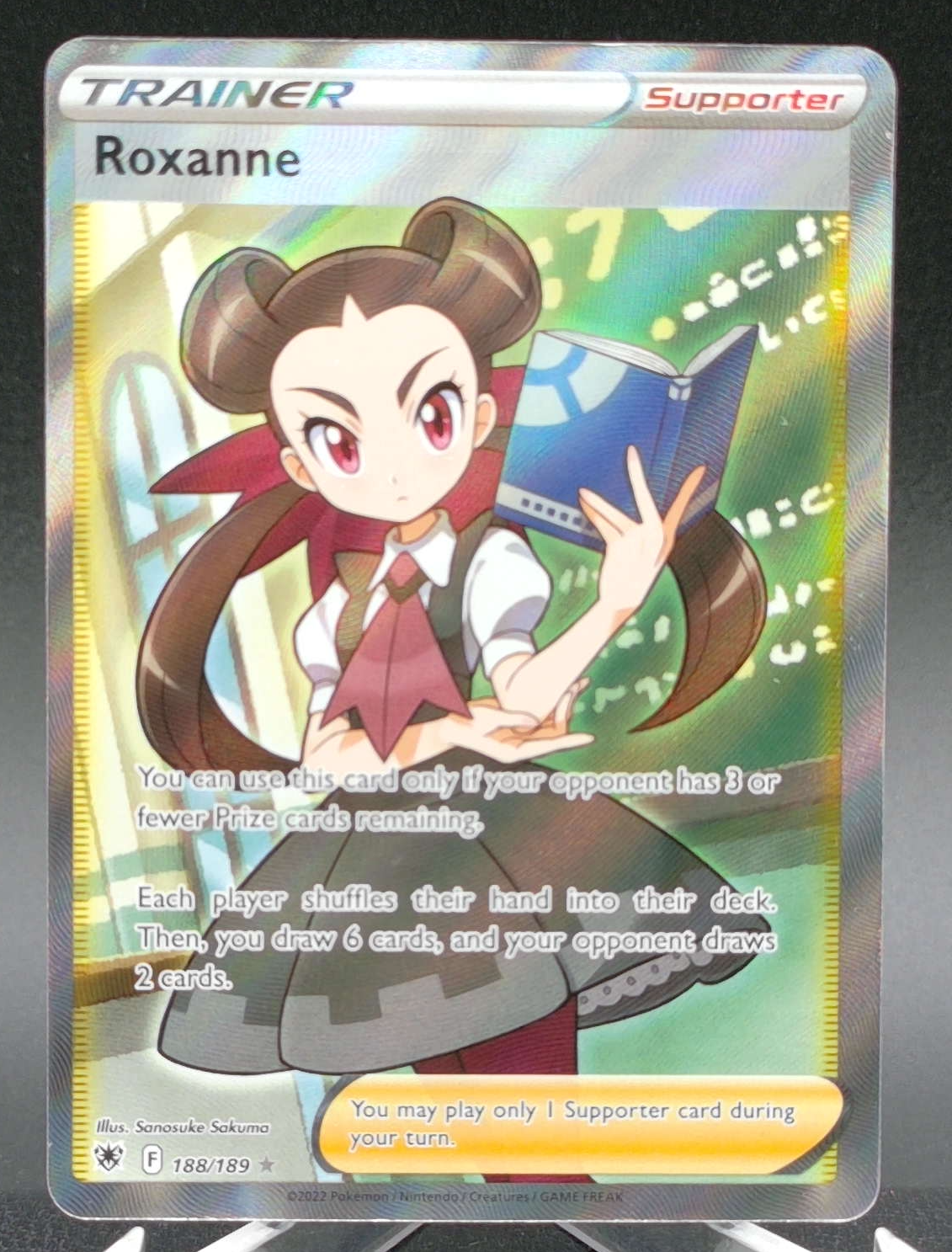 Roxanne #188 — front