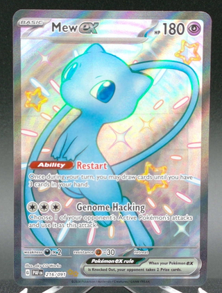 Mew ex #216 — Copy #1 (NM) front
